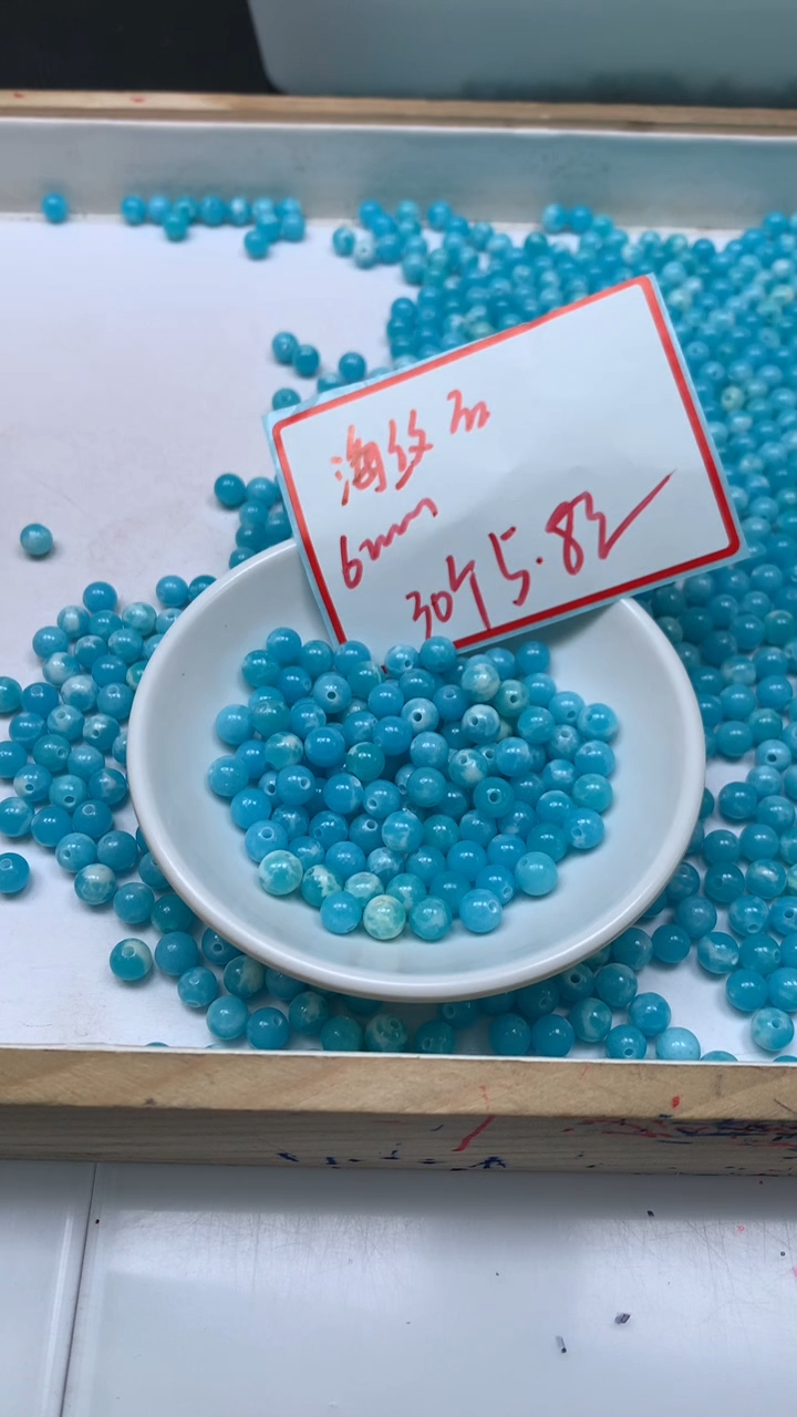 未镶嵌散珠玛瑙/玉髓C751 海纹 石6mm30个5.8元
