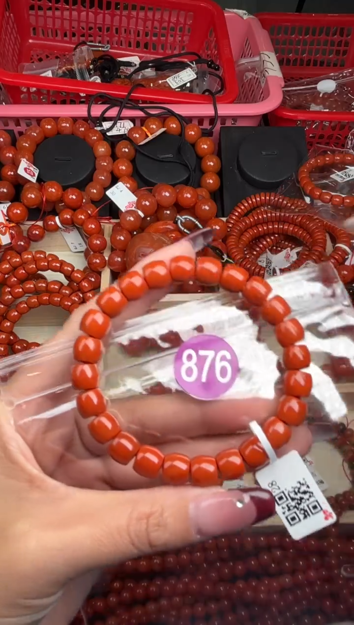 【闪购商品】南红玛瑙珠宝奇石未镶嵌876-9+