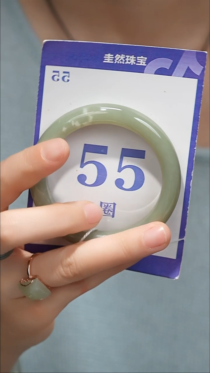 未镶嵌手镯和田玉027