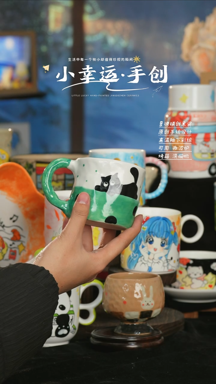 【闪购商品】景德镇纯手工手绘