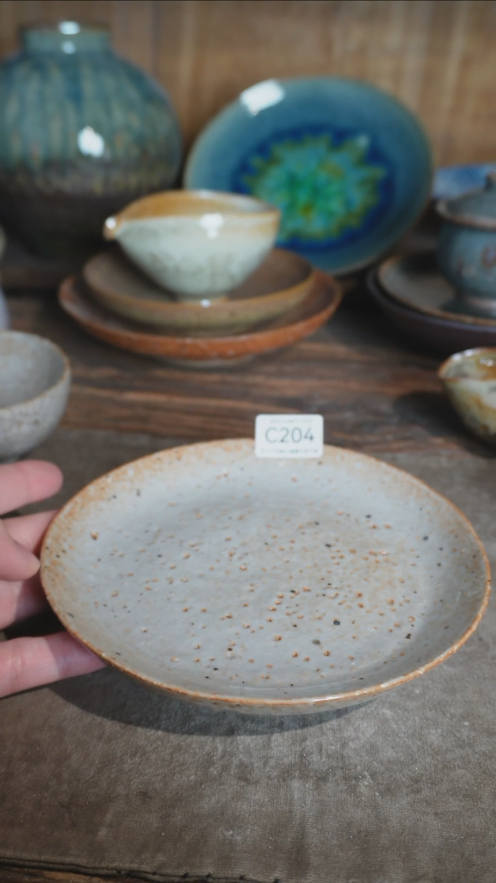 【闪购商品】C204号拍品，一物一拍