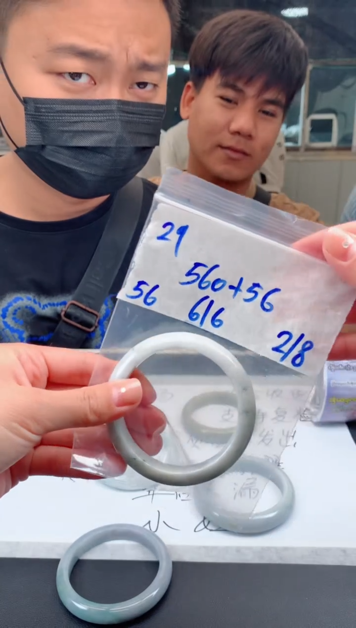 【闪购商品】定制翡翠未镶嵌29手镯毛货定制抛光多样性拍一发一