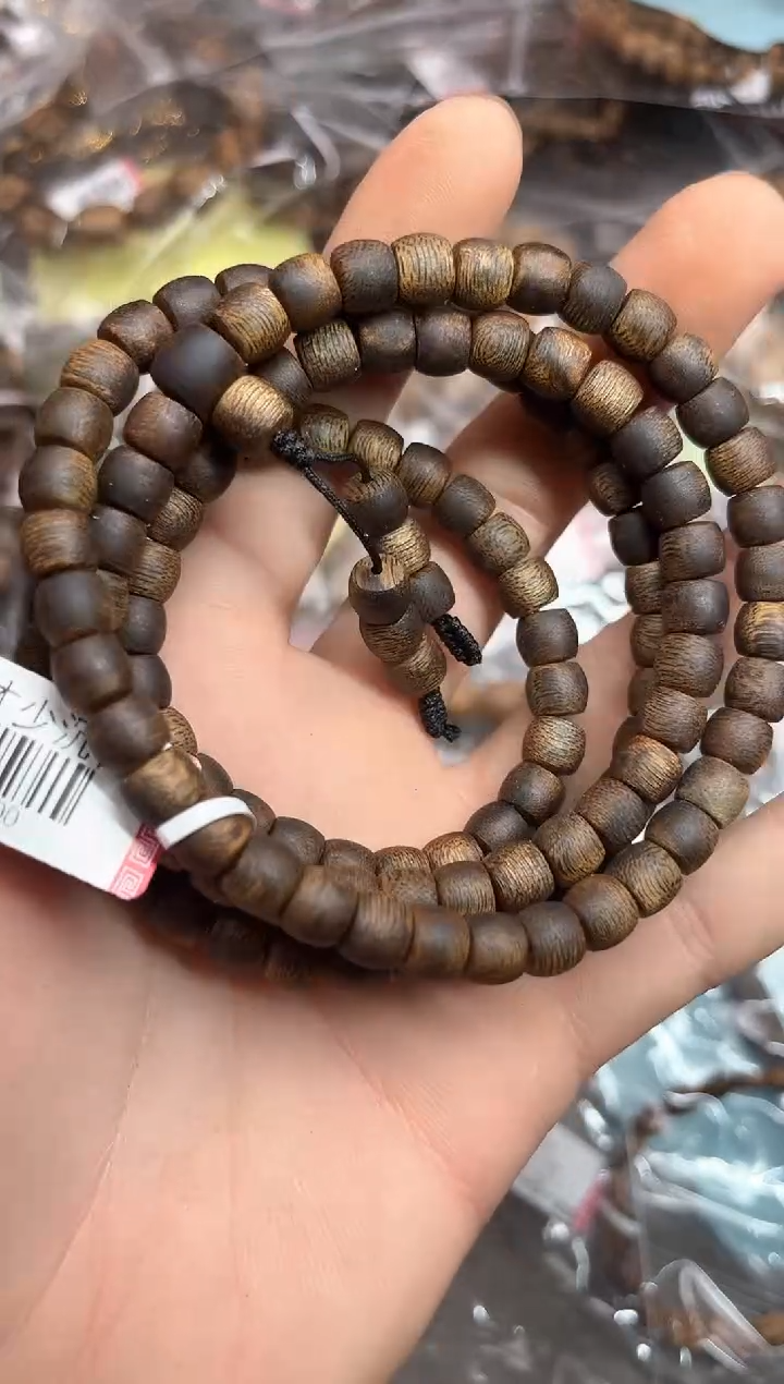 【闪购商品】沉香手串75号陆河多样性发货1条