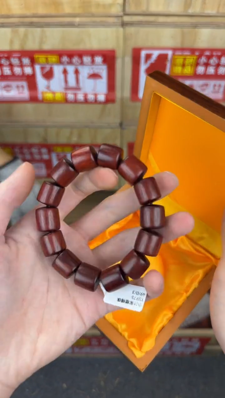 翎光合文玩精品手串-无礼盒-@@YS975