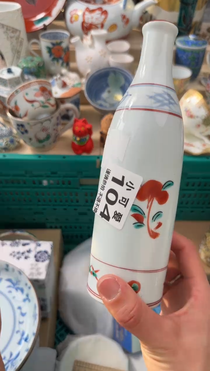 【闪购商品】瓷片104AAAAAAAAAAAAA