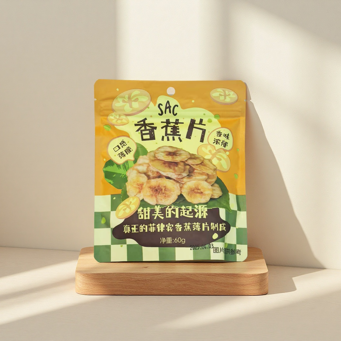 【一箱36包】美味香脆香蕉片办公室休闲解馋小零食追剧必备F309