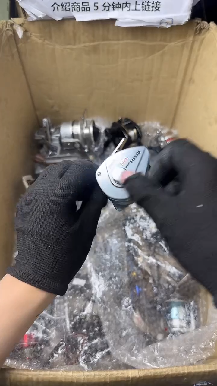 半**尘直播间讲解为准，看清楚再下单如有拆卸不退不换！微瑕