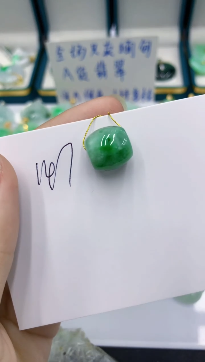 颈饰未镶嵌翡翠1111111111