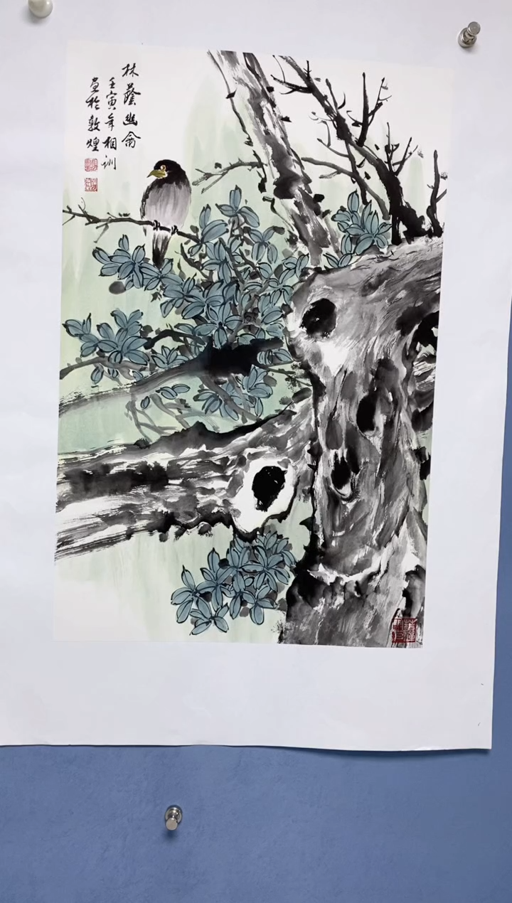 【闪购商品】国画中海国际艺术甄选国画