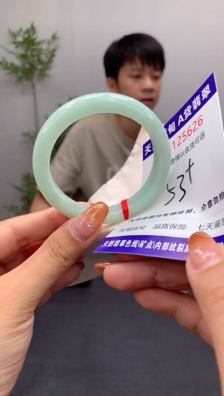 未镶嵌手镯翡翠天然缅甸A货翡翠