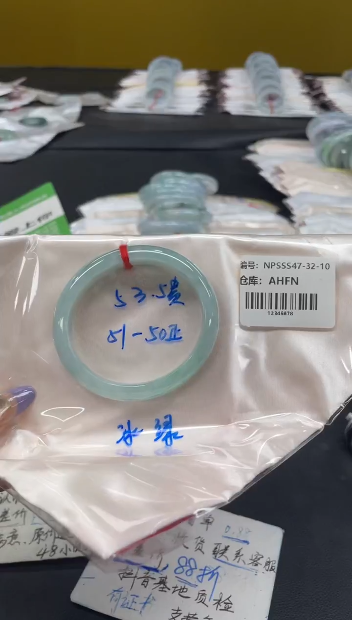 未镶嵌手镯翡翠翡翠手镯