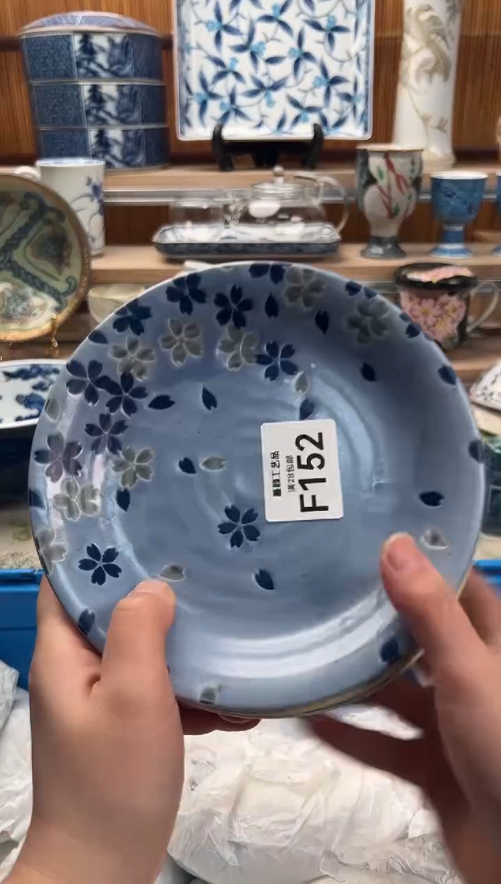 瓷片高****墙152F满28包邮 不满找客服延期发货