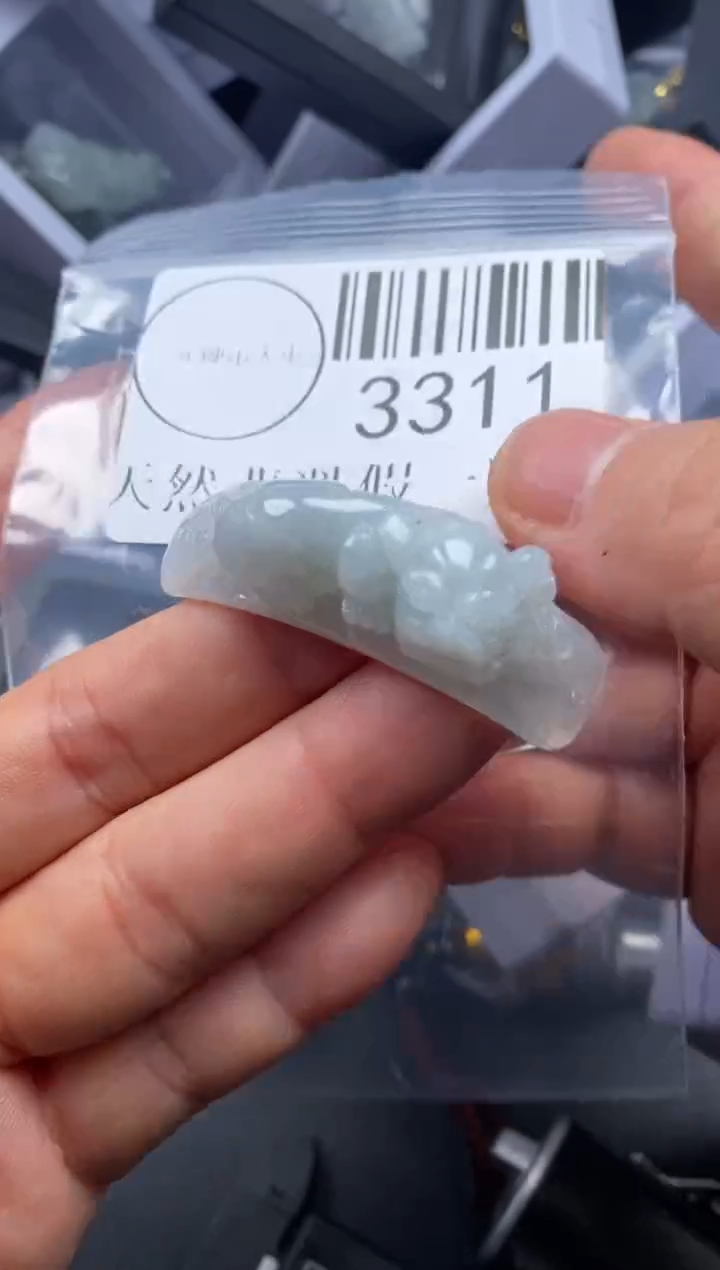 吊坠(不含链)未镶嵌翡翠3311