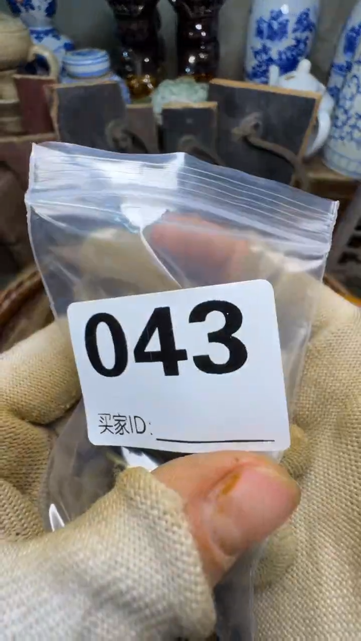 安*佳合创意屋专属链接