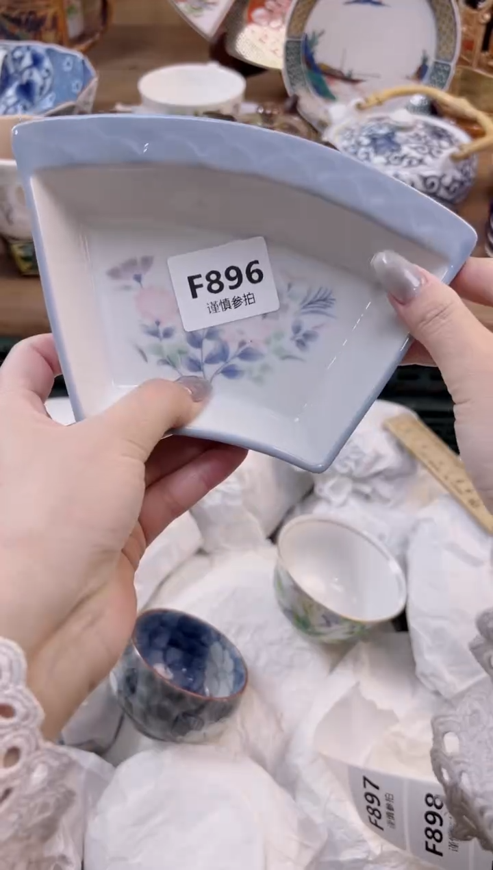 【闪购商品】杯           896