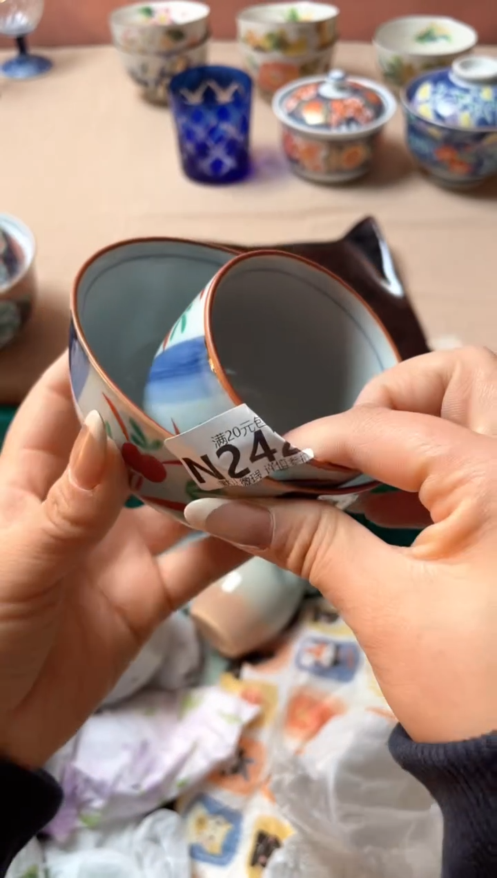 瓷片L*欣瓷器瓷器N242