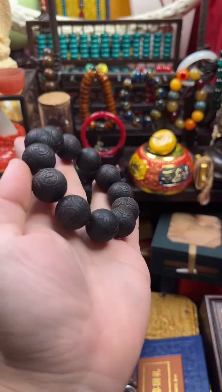 木一一一一一一沉紫川木盒