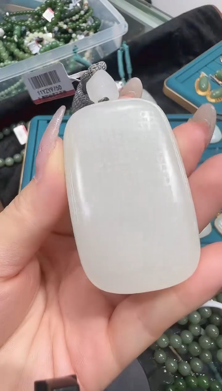 【闪购商品】和田玉吊坠/多样性发未镶嵌Z57