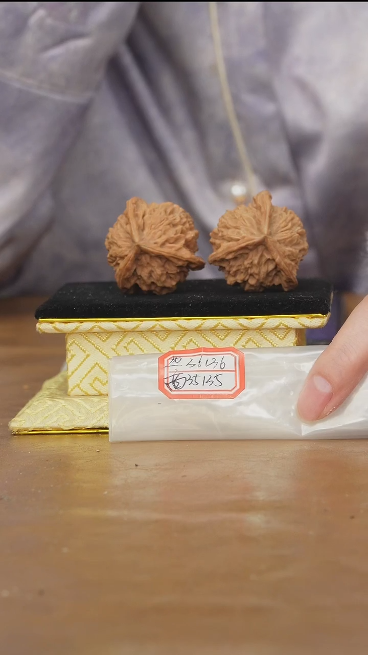 把件文玩核桃盘山三棱