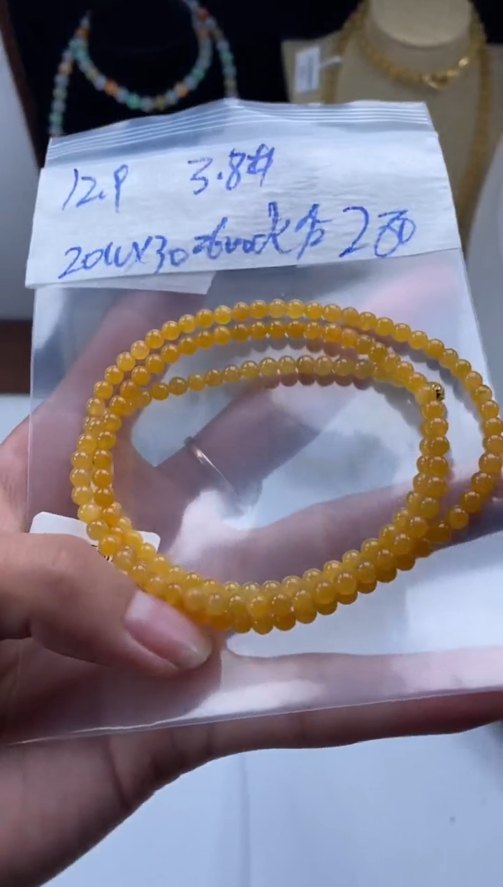 未镶嵌定制翡翠天然翡翠珠子