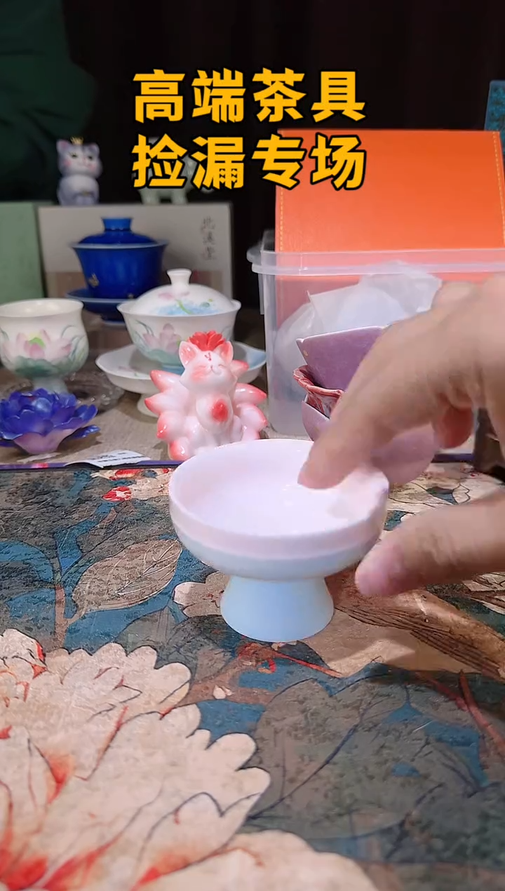 瓷茶屿山岚专用链接@@@@@