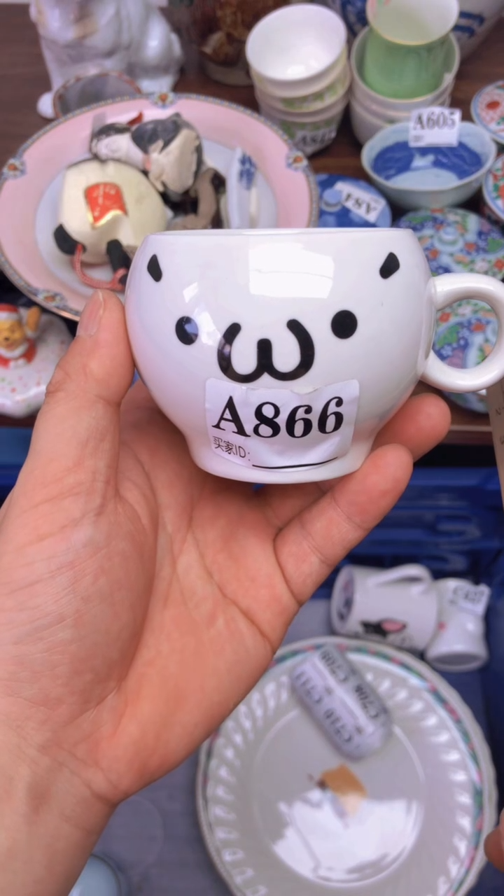 瓷片A龙华精品陶瓷店