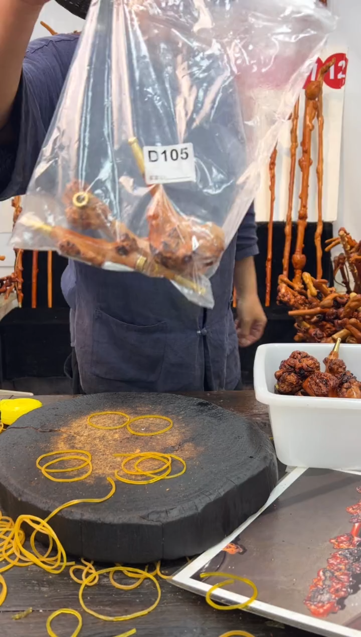 黑果木其他黑果木181