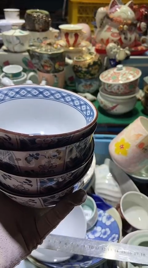 【闪购商品】瓷片1111111111111111