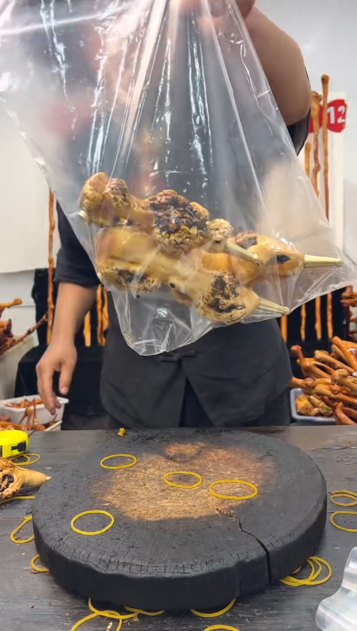 黑果木其他黑果木936