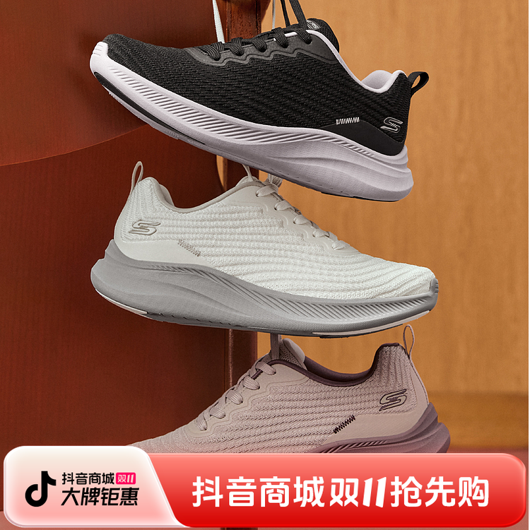 斯凯奇休闲运动鞋2025秋新款女鞋透气网面鞋厚底缓震跑步鞋117731