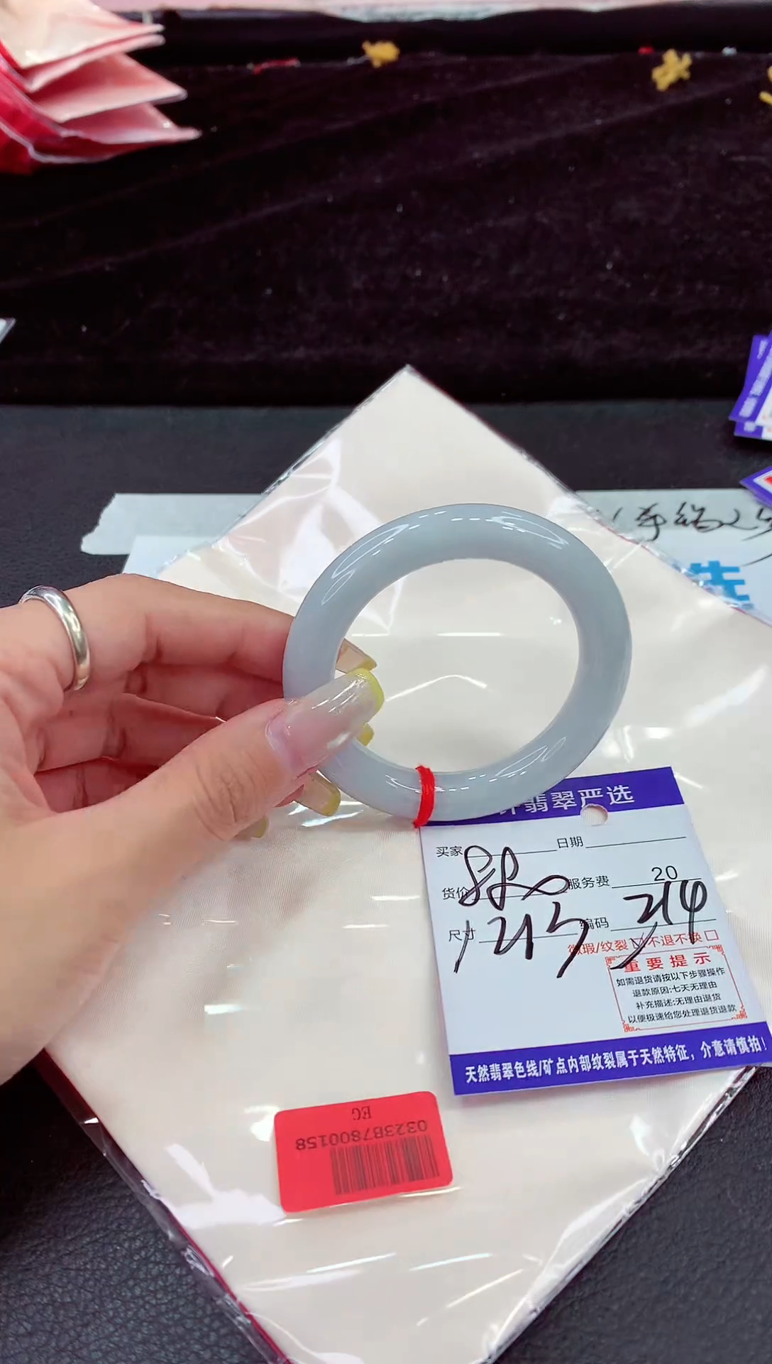 未镶嵌手镯翡翠111111111111111111`