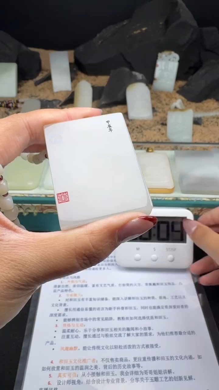 【闪购商品】和田玉颈饰未镶嵌婷婷