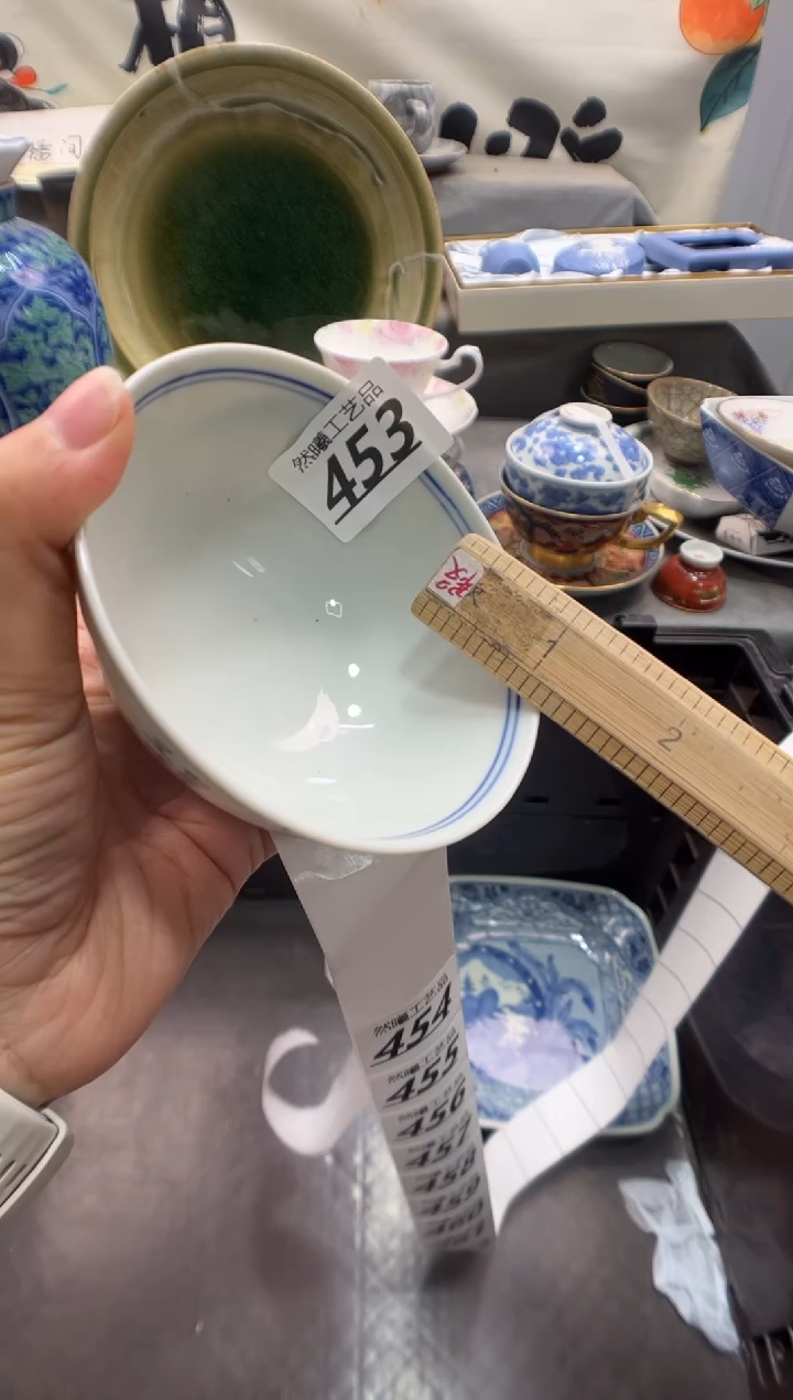 瓷片是***师453                  