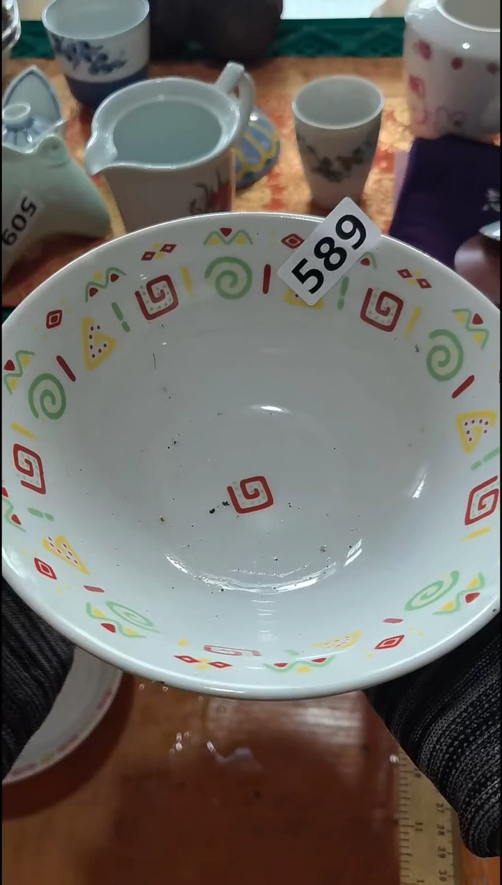 慈*慈城 江苏销量榜第二名 20包邮