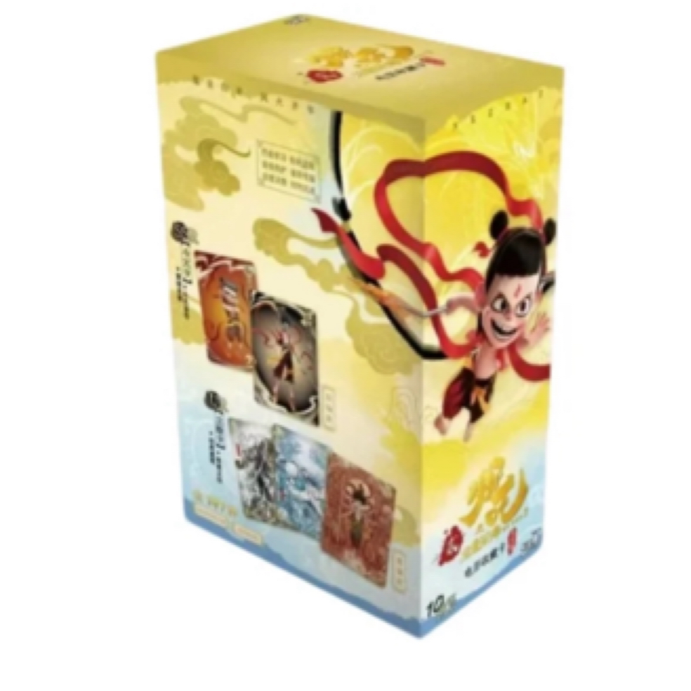 （抓小猪）正版哪吒2之魔童闹海卡牌收藏卡ex版