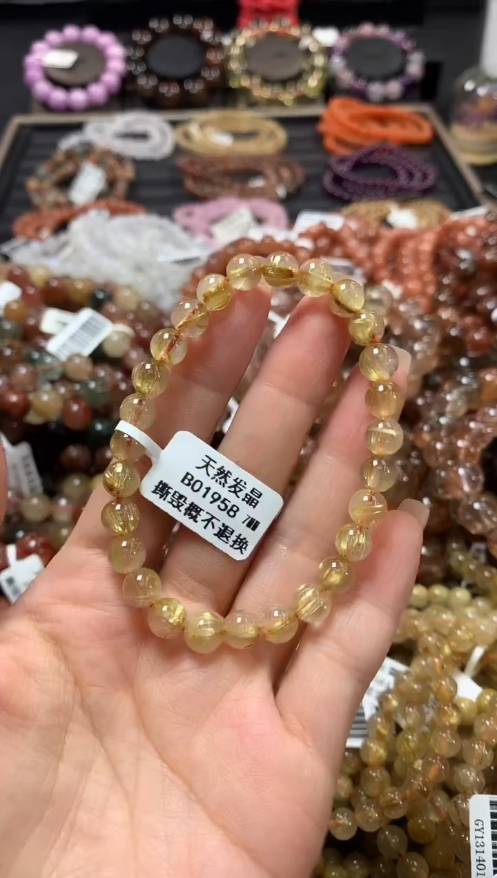 未镶嵌手链水晶7*