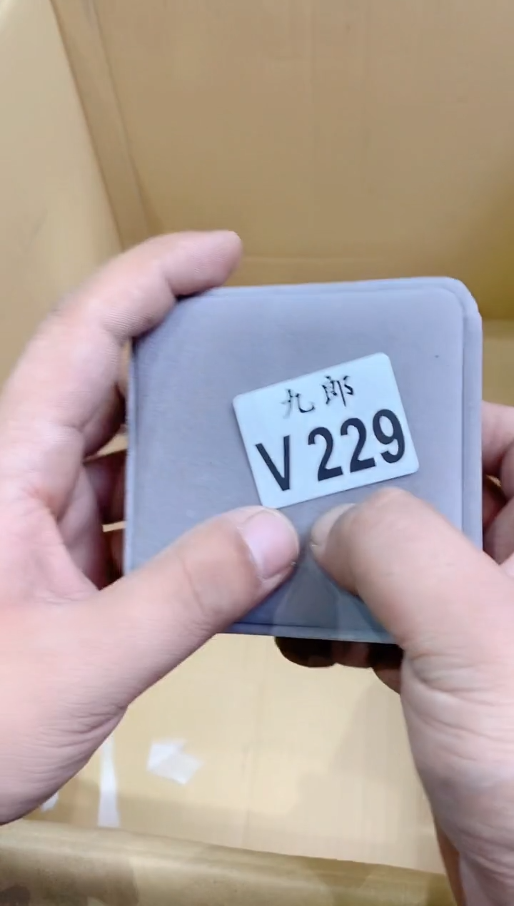 229超哥&纽约超哥&纽约超哥&纽约