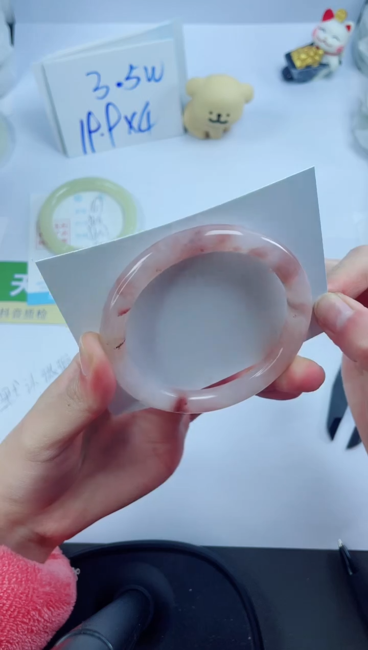 【闪购商品】石英质玉手镯未镶嵌168-58.8