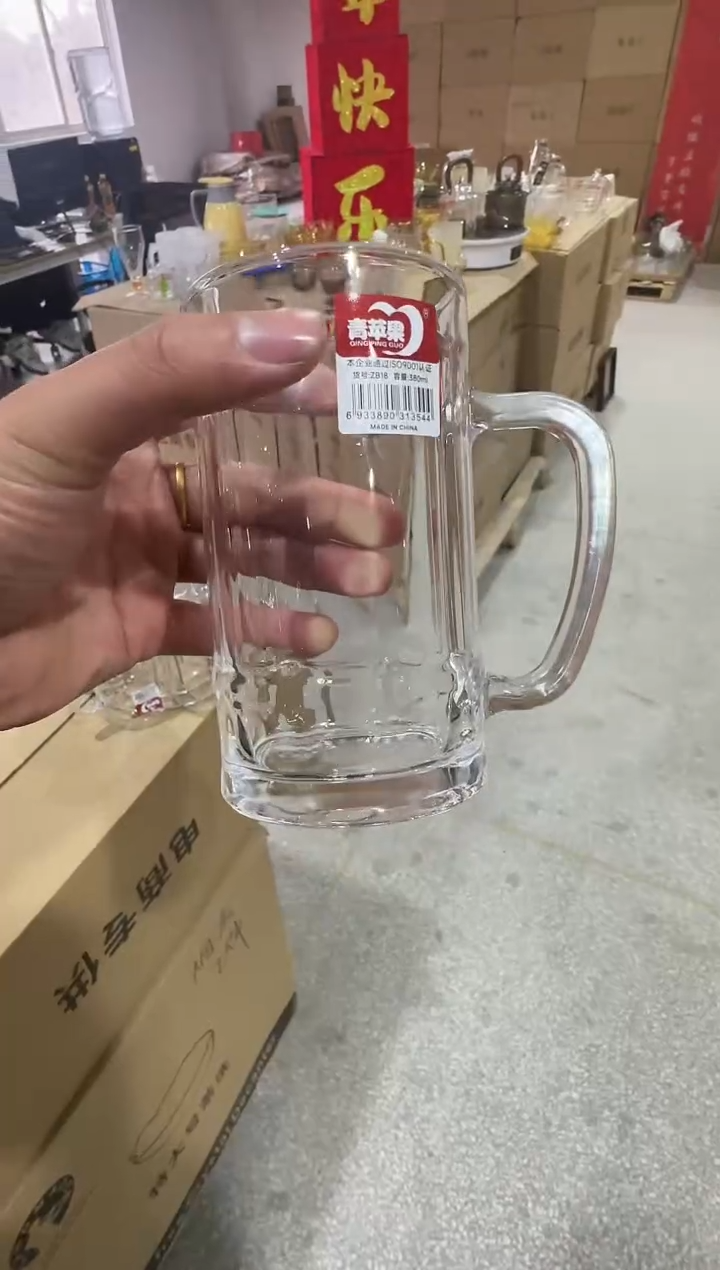 【闪购商品】玻璃无盖款直播专属