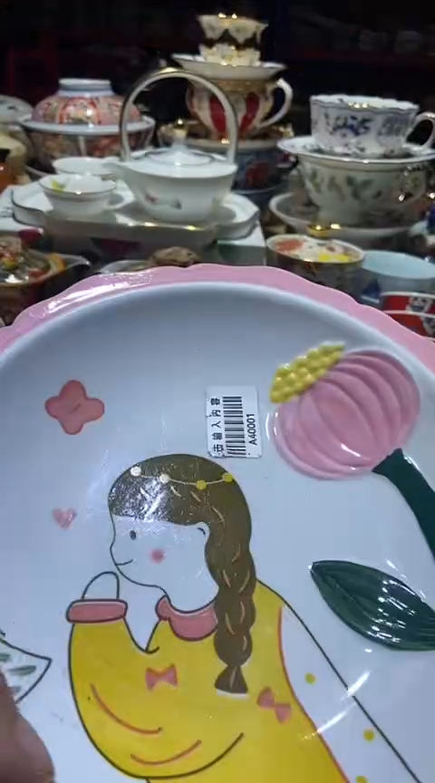 瓷片111111111111@@1