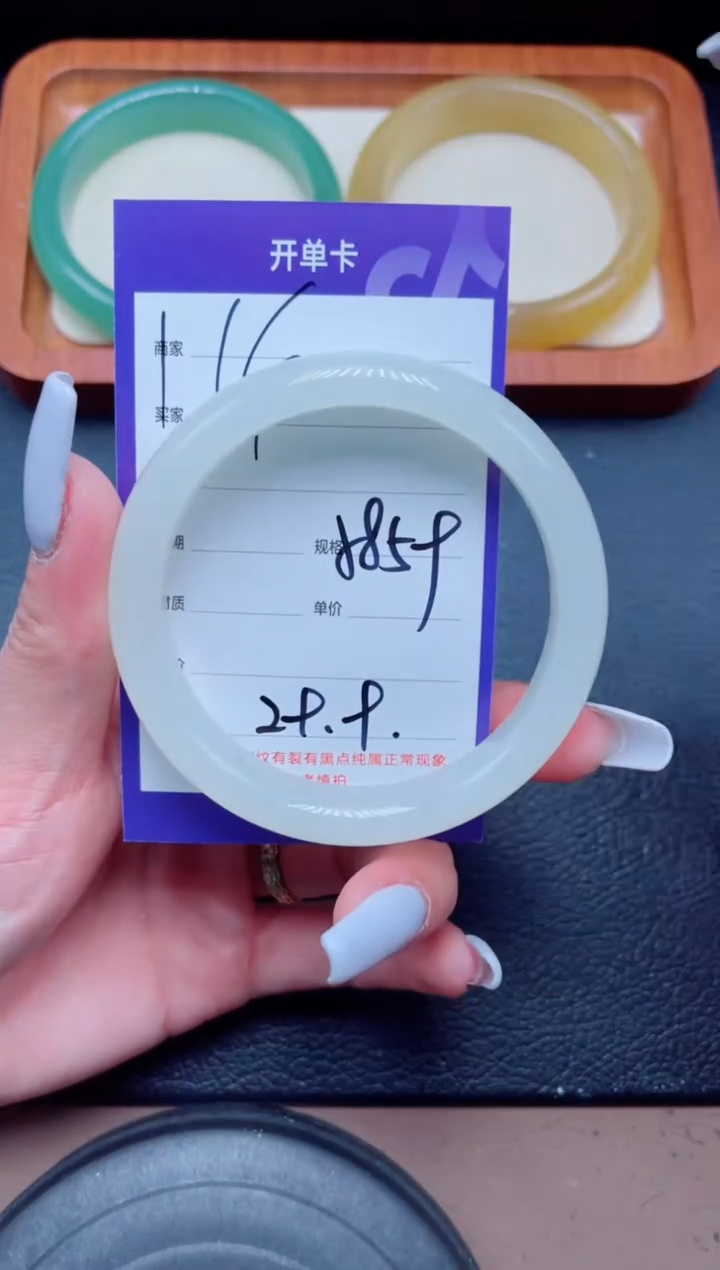 未镶嵌手镯石英质玉114-58