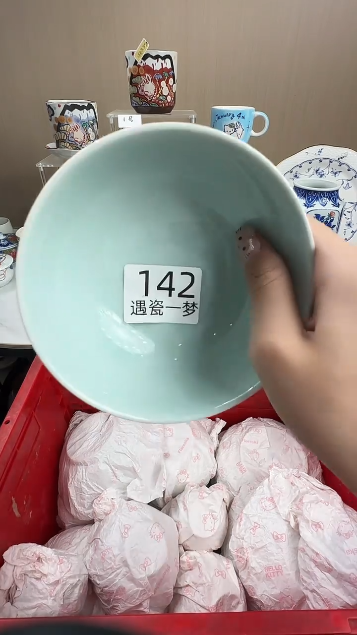 瓷片老****活感谢您的支持选购哦！！