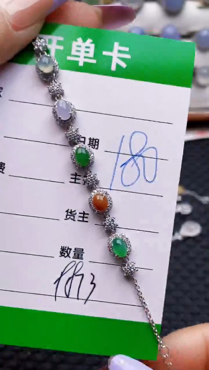 银S925镶嵌戒指翡翠9873