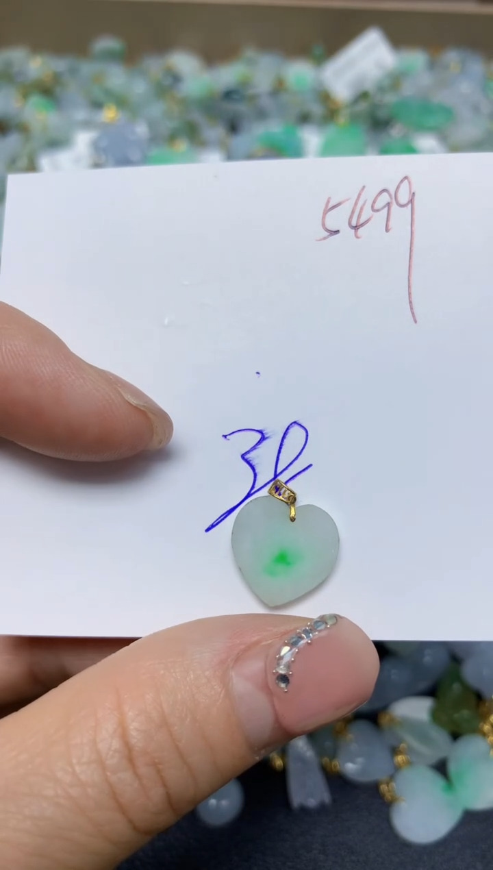 【闪购商品】翡翠挂件18K金镶嵌 天然翡翠A货