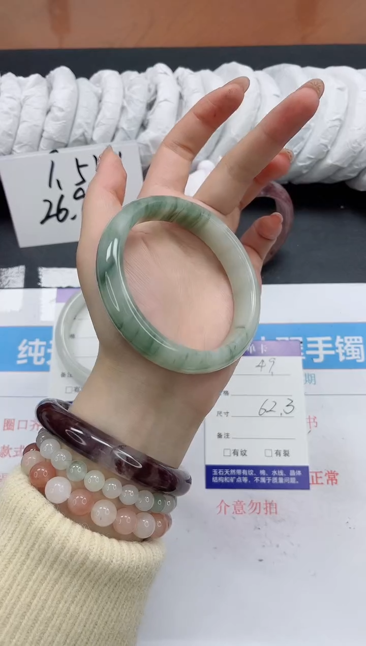 【闪购商品】石英质玉手镯未镶嵌k49-62.3