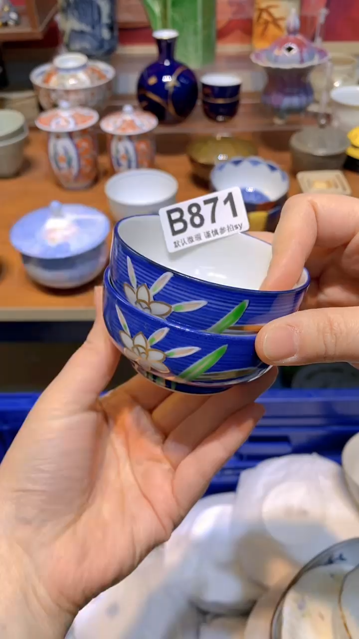 【闪购商品】思羽甄选壹号商品BB871