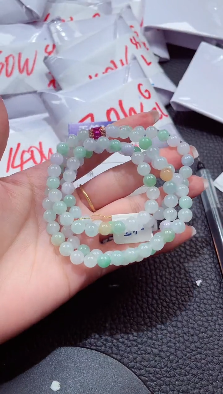 颈饰未镶嵌翡翠43