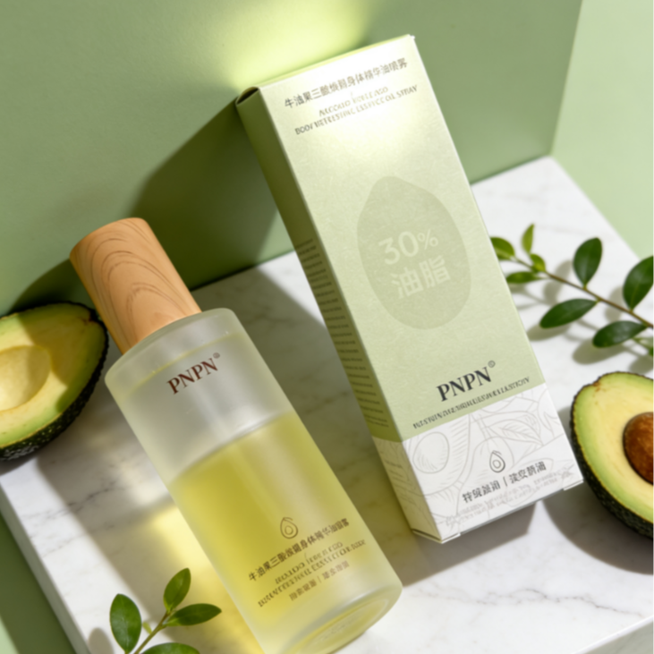 PNPN牛油果三酸焕靓身体精华油喷雾