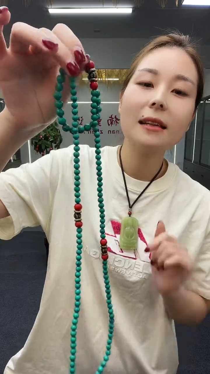 蓝色卡6珠链多样性发货一件