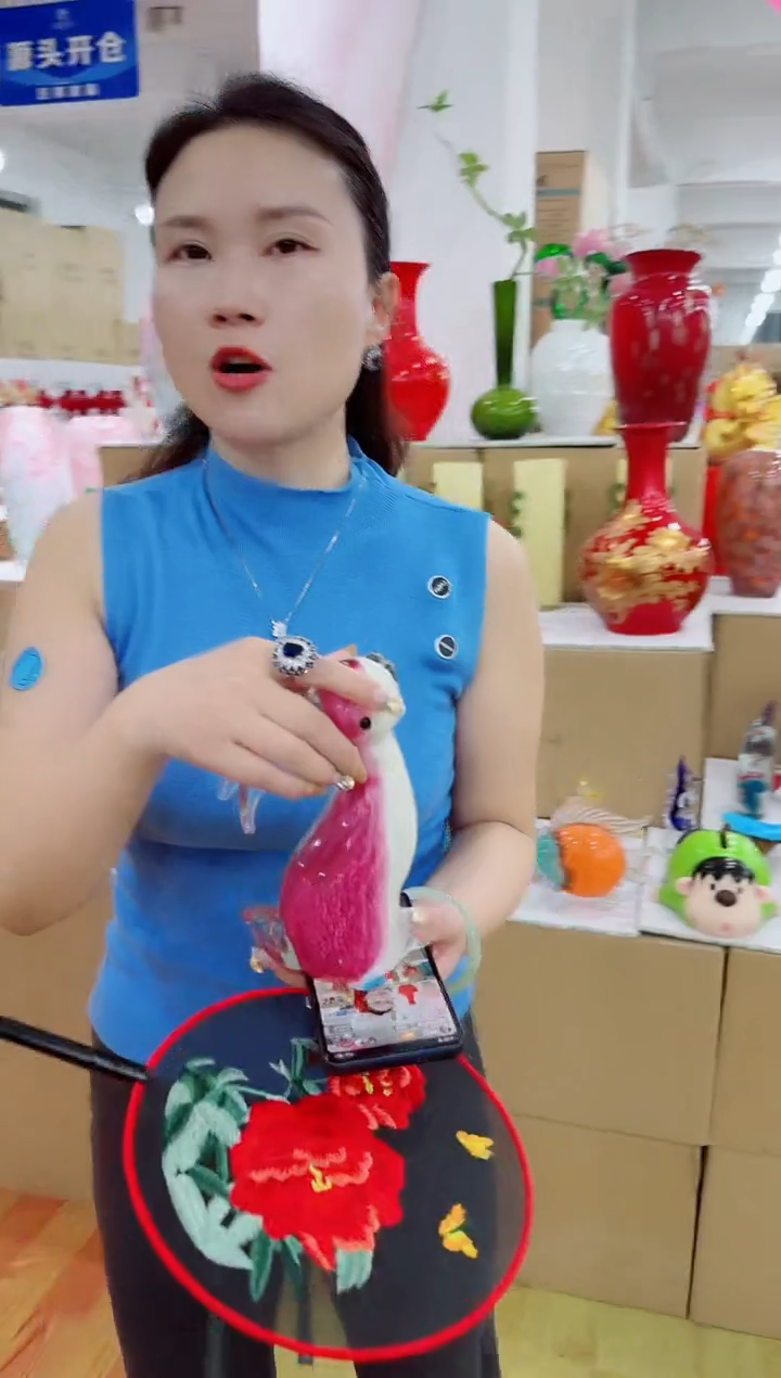 榕槿家居外贸孤品A-1